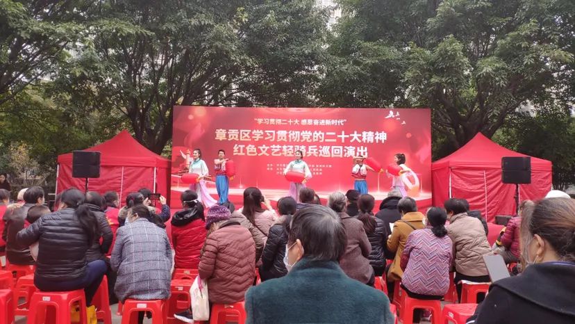 章贡区：红色文艺轻骑兵巡演 宣传党的二十大精神